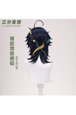 1/3 Delusion Genshin Impact Kinich Cosplay Wig